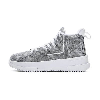 Anta Going Crazy Leather 'Grey White'