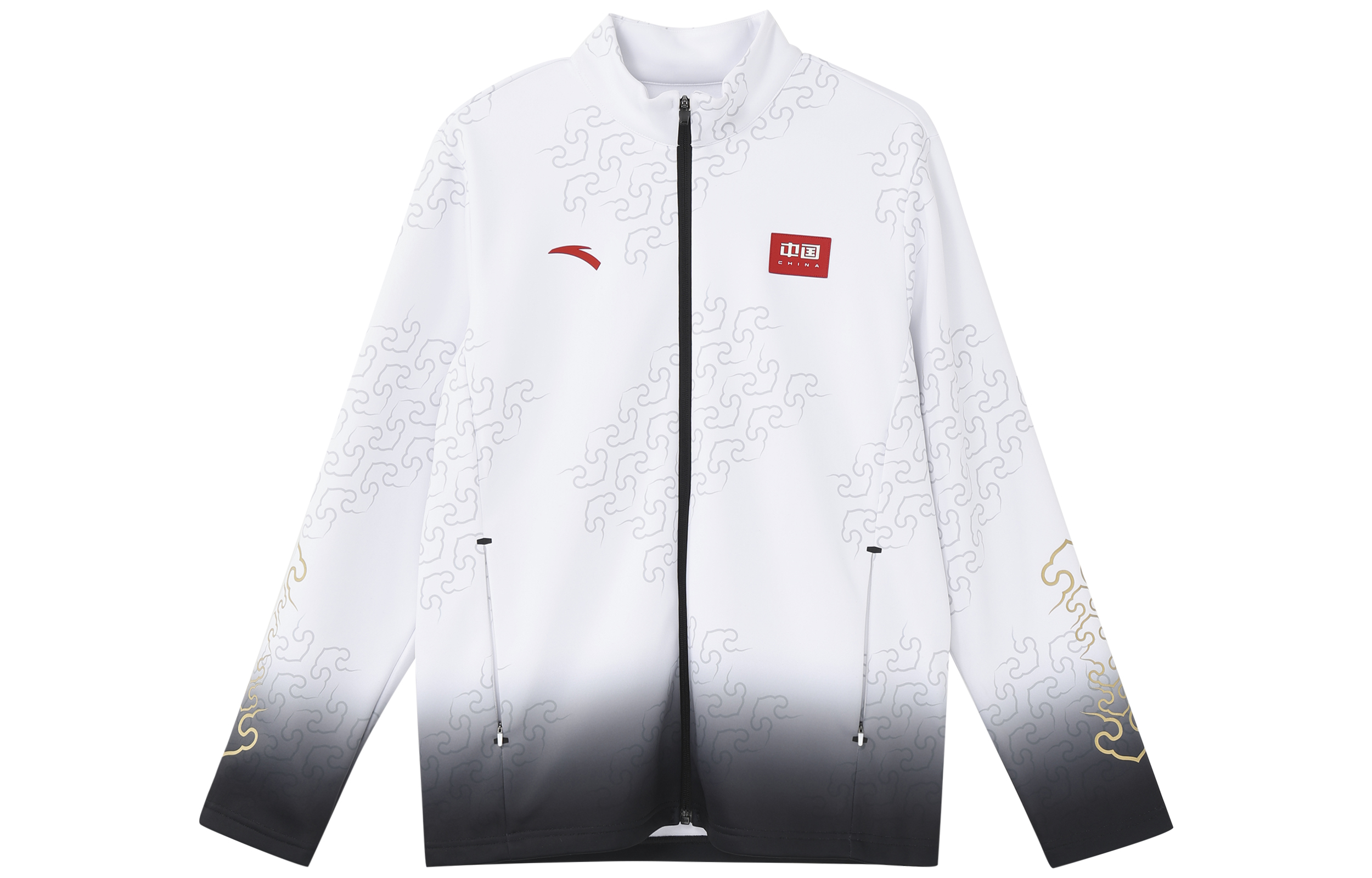 Anta Full-Print Logo Zip-Up Jacket - White 152247754-1