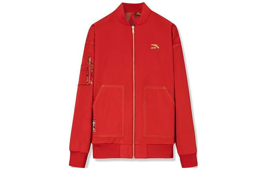 Anta Full-Print Reversible Baseball Jacket Unisex Red 152318608-1