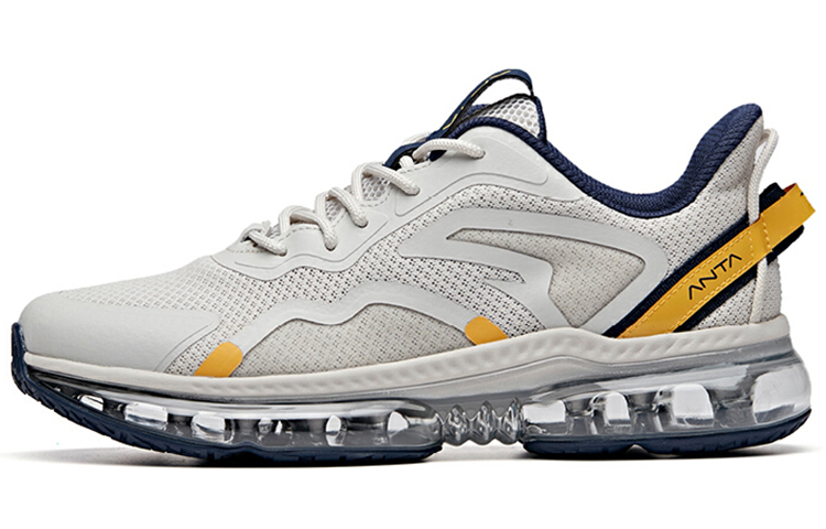 Anta Full Palm Cushion Low 'Grey' 912025502-3