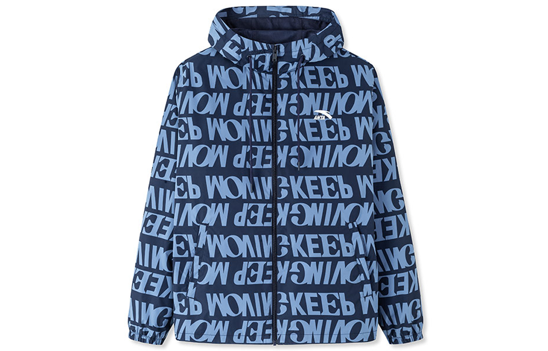 Anta Full Print Letter Woven Zipper Hoodie Jacket - Lifestyle Series 152238609-3