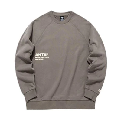 Anta FW22 Brown Cotton Long-Sleeve Casual Loose-Fit Sweatshirt 952148721-3