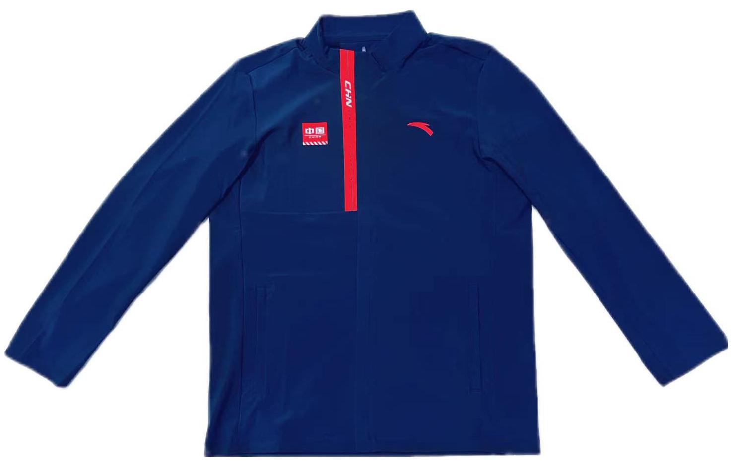 Anta FW22 High-Neck Zip Woven Jacket with Chinese Logo Print - Deep Blue 152237739-3