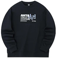 Anta FW22 Letter Print Pullover Fleece Sweatshirt Unisex Black 952238723-3 Anta FW22 Letter Print Pullover Fleece Sweatshirt Unisex Black 952238723-3
