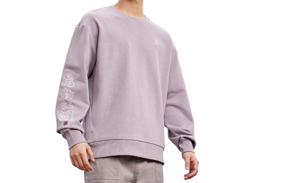 Anta FW23 Unisex Crewneck Sweatshirt Solid Color with Chinese Print Misty Purple-Grey 952238711-3