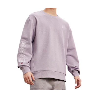 Anta FW23 Unisex Crewneck Sweatshirt Solid Color with Chinese Print Misty Purple-Grey 952238711-3