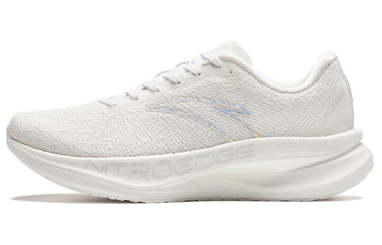 Anta G21 2 Pro 'Cream White' 112415580-5