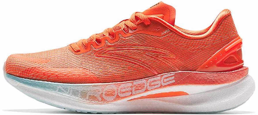 安踏G21 2代专业版 '橙黄' 112335580S-3 Buy 安踏G21 2代专业版 '橙黄' 112335580S-3