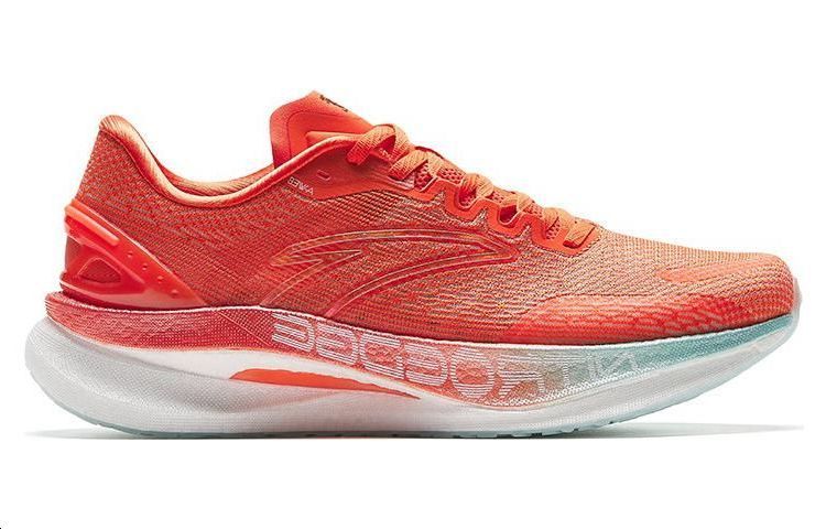 Order 安踏G21 2代专业版 '橙黄' 112335580S-3