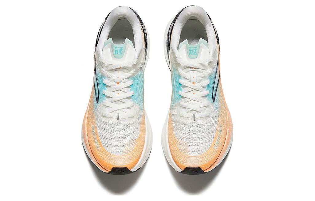 Purchase アンタ G21 2 Pro 白橙青 112335588-1