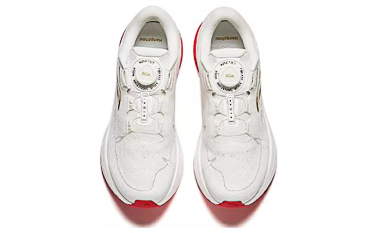 Anta G21 2 Pro 'White Red' 圖 2