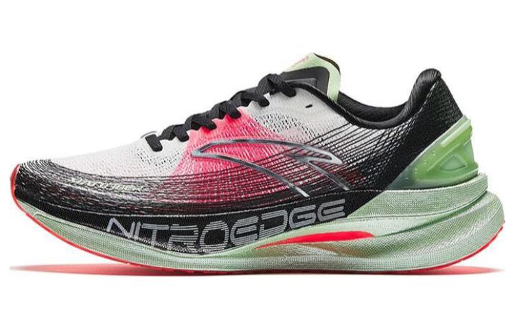 Anta G21 2 Pro 'XIAN' 112335588-2