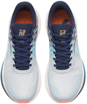 Anta G21 'Biru Navy' 112335582S-10 Order Anta G21 'Biru Navy' 112335582S-10