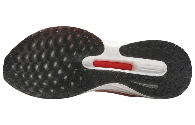 Purchase 安踏 G21 '橙白黑' 112335582S-2