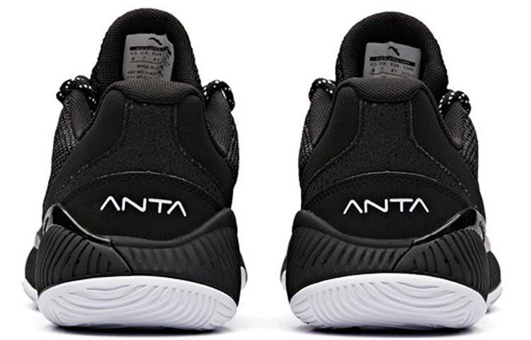 Purchase Anta Game Dragon Low ''Zwart Wit'' 11831188R-6