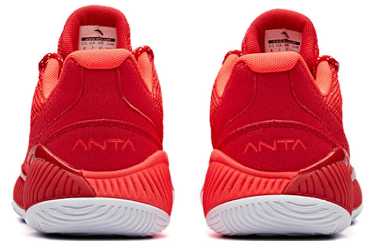Shop Anta Game Dragon Low ''Weiß Rot'' 11831188R-5