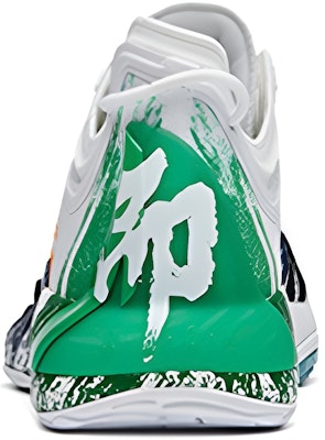 Anta GH1 'White Black Green' 112021103-2 Purchase Anta GH1 'White Black Green' 112021103-2