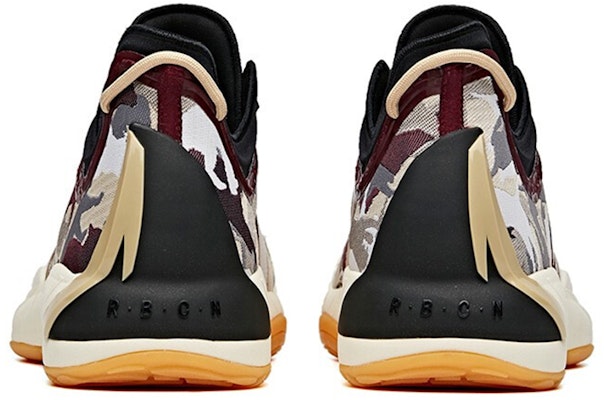 安踏GH1低幫籃球鞋 - 棕黑色款,具備減震、防滑、耐磨特性 Shop 安踏GH1低幫籃球鞋 - 棕黑色款,具備減震、防滑、耐磨特性