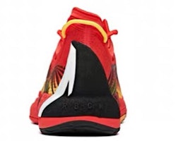 안타 GH1 '쥬라기 공원' (Anta GH1 'Jurassic Park') 112031103-7 Purchase 안타 GH1 '쥬라기 공원' (Anta GH1 'Jurassic Park') 112031103-7