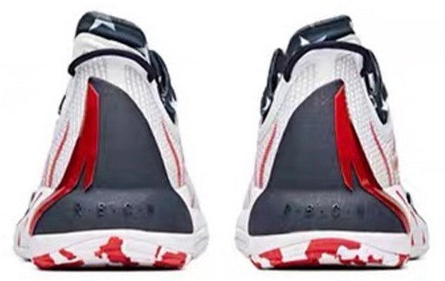 Anta Gordon Hayward 1 'USA' 112031103-2 Shop Anta Gordon Hayward 1 'USA' 112031103-2