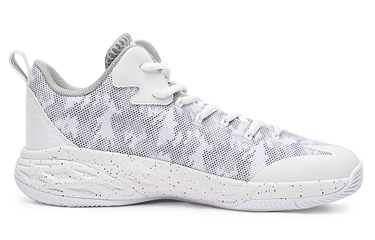 Order Anta GH1 Low 'Blanco Gris' 11721306-11