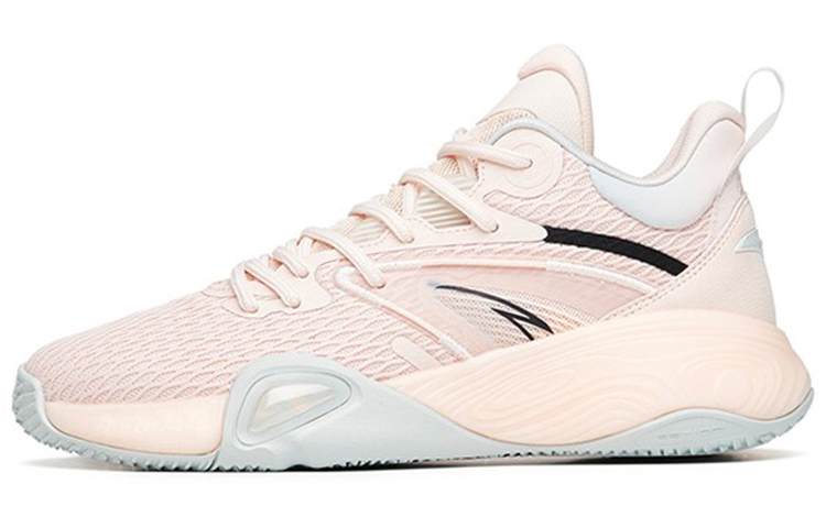 Anta Hua Yu 'Pink Grey'