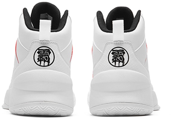 Anta GH1 Mid 'White Armor' 91811106-1 Shop Anta GH1 Mid 'White Armor' 91811106-1