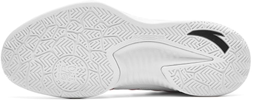 Anta GH1 Mid 'Perisai Putih' 91811106-1 Purchase Anta GH1 Mid 'Perisai Putih' 91811106-1