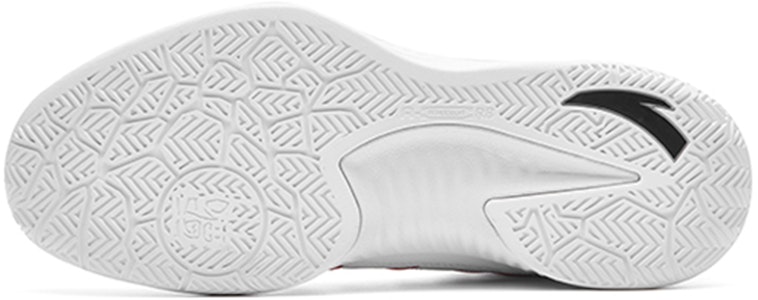 Anta GH1 Mid 'Perisai Putih' 91811106-1 Purchase Anta GH1 Mid 'Perisai Putih' 91811106-1