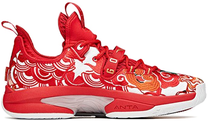 Anta x Gordon Hayward GH2 CNY Kasut Bola Keranjang Rendah 'Merah' 112111103-7 Order Anta x Gordon Hayward GH2 CNY Kasut Bola Keranjang Rendah 'Merah' 112111103-7