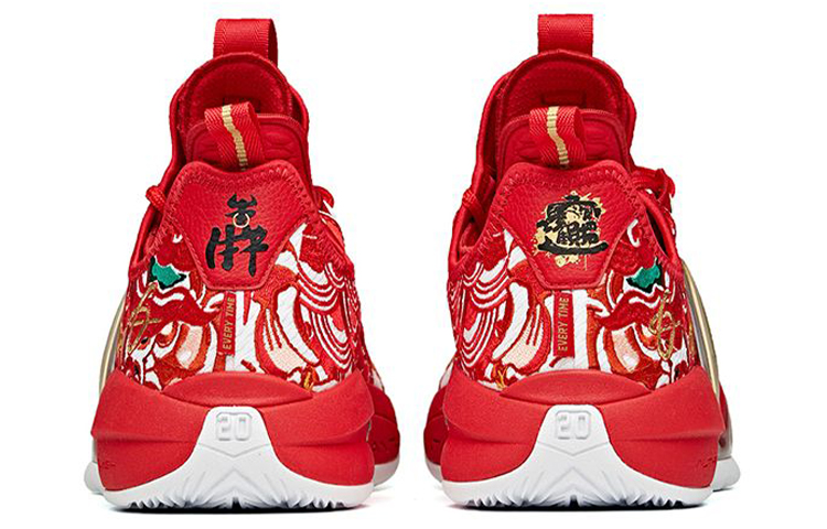 Purchase Anta x Gordon Hayward GH2 CNY Kasut Bola Keranjang Rendah 'Merah' 112111103-7