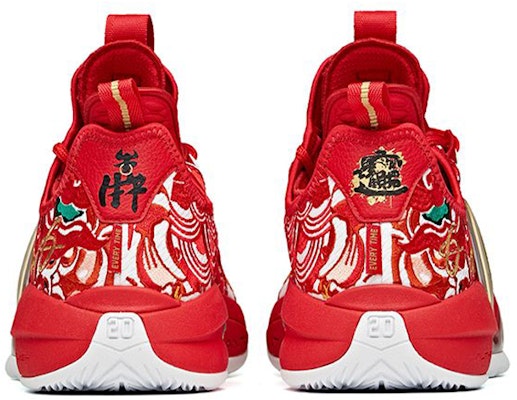 Anta x Gordon Hayward GH2 CNY Kasut Bola Keranjang Rendah 'Merah' 112111103-7 Purchase Anta x Gordon Hayward GH2 CNY Kasut Bola Keranjang Rendah 'Merah' 112111103-7