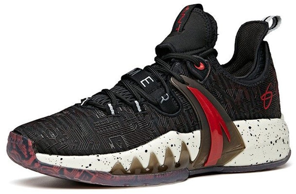 Anta GH2 HyperX Low Top Basketball Shoes 'Gaming Gift Box' 112121103-7(S-BOX) Shop Anta GH2 HyperX Low Top Basketball Shoes 'Gaming Gift Box' 112121103-7(S-BOX)