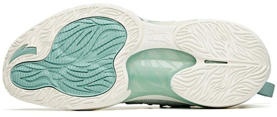 Anta GH2 Low 'Home Light Smoke Green' 112121103-5 Purchase Anta GH2 Low 'Home Light Smoke Green' 112121103-5