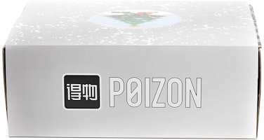 安踏 GH3 "海沃德白蓝得物礼盒" 112211103-5(S-BOX) 3