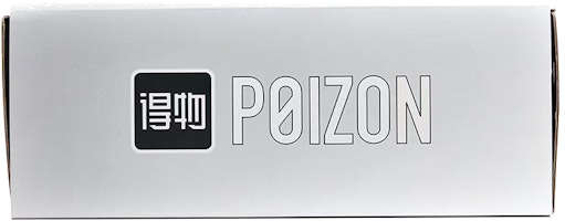 安踏 GH3 "海沃德白蓝得物礼盒" 112211103-5(S-BOX) 4