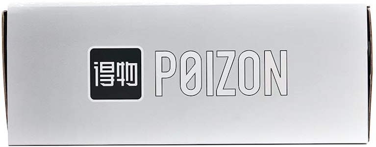 Anta GH3 'Gordon Hayward Putih Biru DeWu Kotak Hadiah' 112211103-5(S-BOX) 4