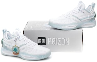 安踏 GH3 "海沃德白蓝得物礼盒" 112211103-5(S-BOX) Lookbook 安踏 GH3 "海沃德白蓝得物礼盒" 112211103-5(S-BOX)