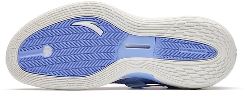 Anta GH3 'Marfil Púrpura' 112231103-2 Purchase Anta GH3 'Marfil Púrpura' 112231103-2