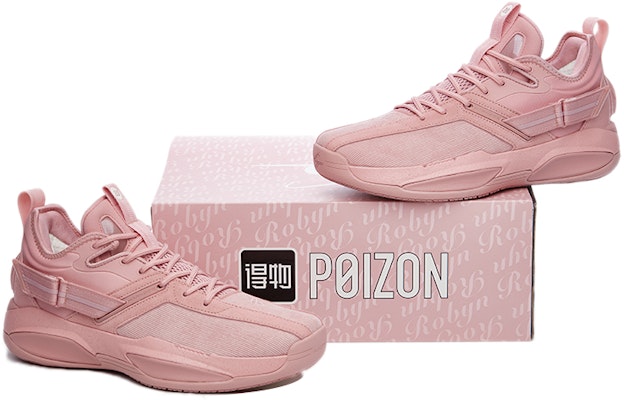 Anta GH3 'Valentine's Day Pink' 112211103-3(S-BOX) Lookbook Anta GH3 'Valentine's Day Pink' 112211103-3(S-BOX)