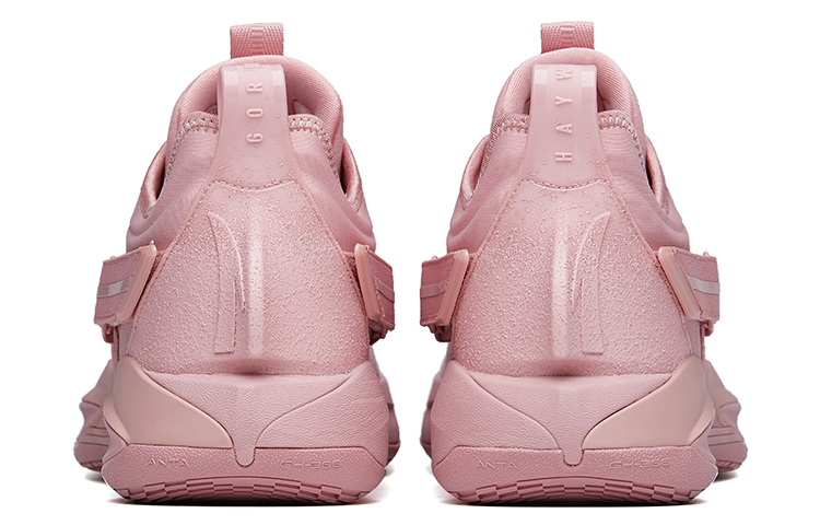 Cheap Anta GH3 'Día de San Valentín Rosa' 112211103-3(S-BOX)