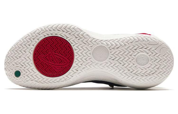 Sizing Anta GH4 Gordon Hayward ''Natale'' 912411103-1