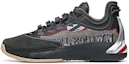 Buy Anta GH 1 ''Barbershop'' Basketbalschoenen 112011103-11