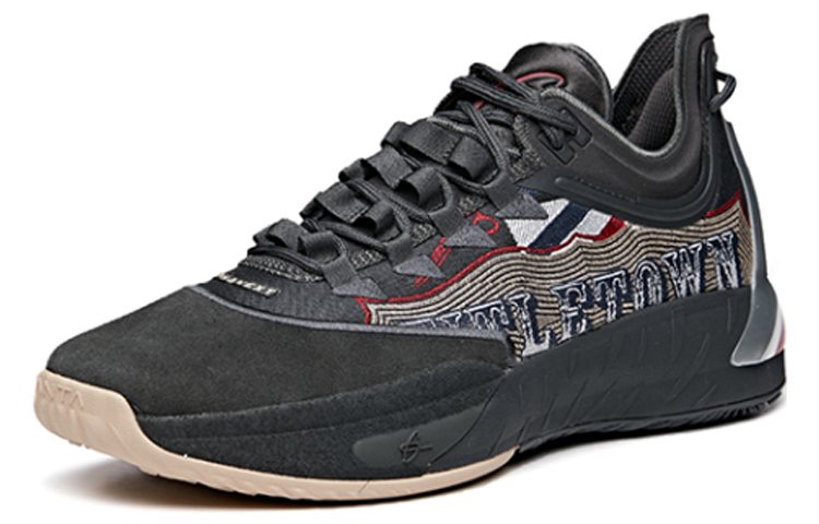 Shop Anta GH 1 ''Barbershop'' Basketbalschoenen 112011103-11