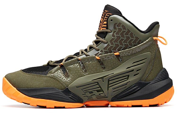 Anta Ghastly Invaders High 'Khaki Green'