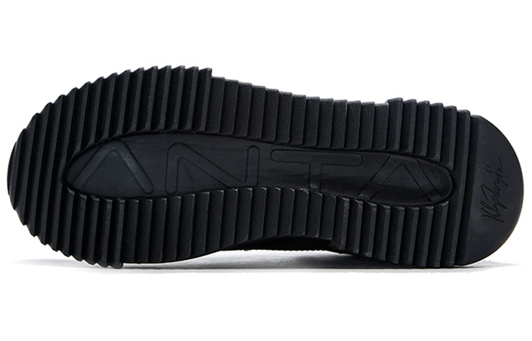 Purchase Anta Going Crazy Pelle ''Nero'' 112141801-2