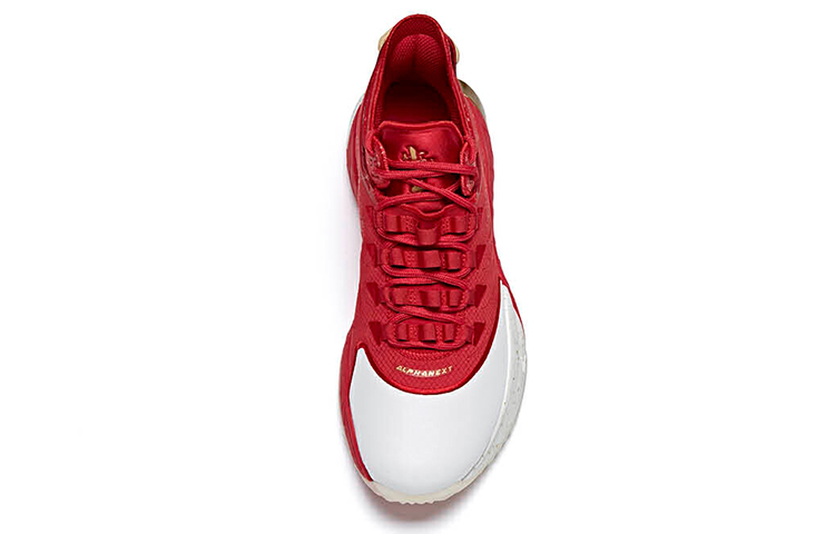 Lookbook Anta Gordon Hayward 1 'Selamat Tahun Baru' 112011103-7