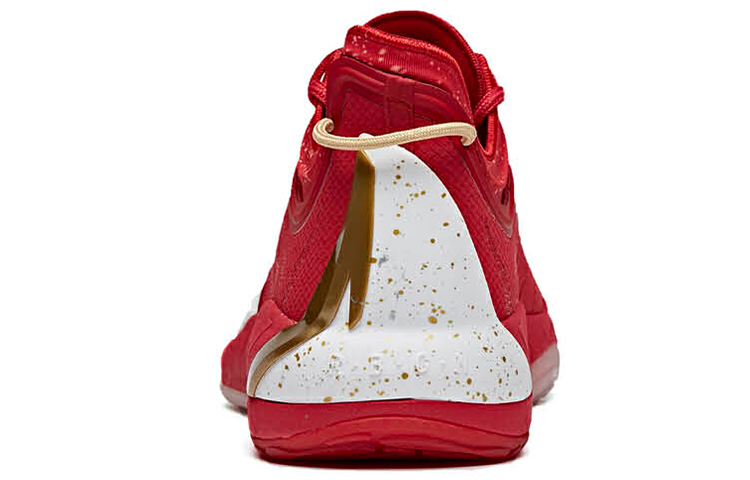 Shop Anta Gordon Hayward 1 'Selamat Tahun Baru' 112011103-7