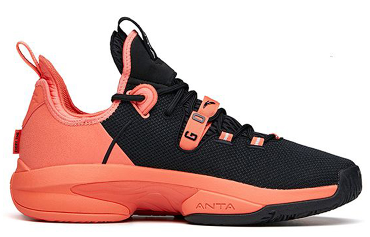 Order Anta Gordon Hayward 2 'Volant Game' Zapatillas de Baloncesto 112131103-3