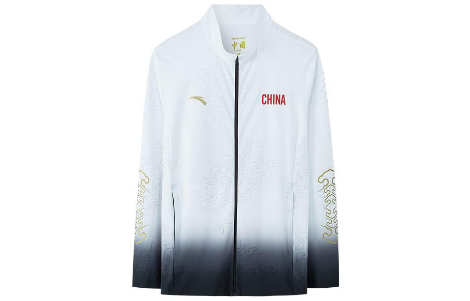 Anta Gradient Logo Print Zip-Up Jacket Pure White 152237741-1